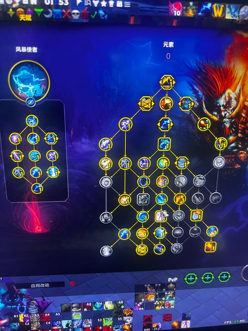 元素萨满输出宏分享，一键复制粘贴提高DPS！