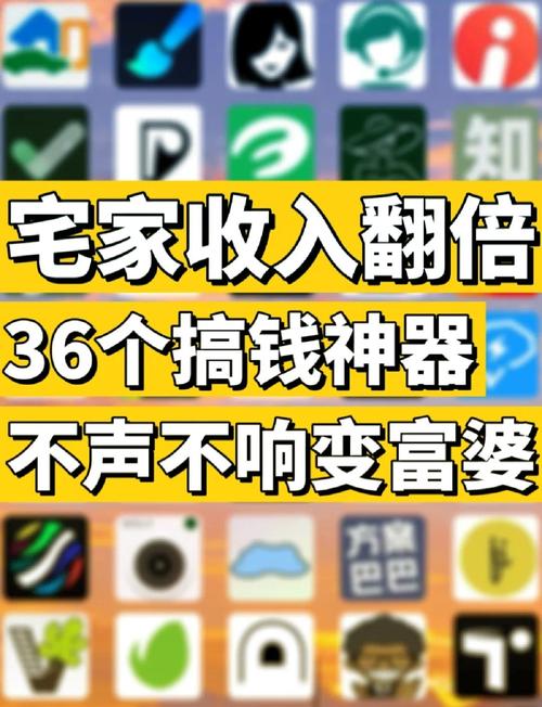 贪玩蓝月如何赚钱？这些技巧让你边玩边赚！
