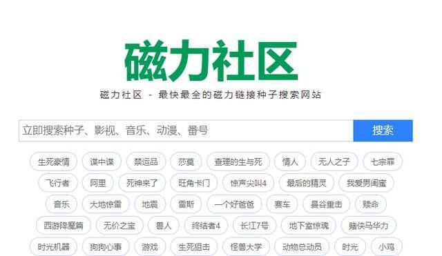 nss下载去哪里找？这几个网站安全又靠谱！