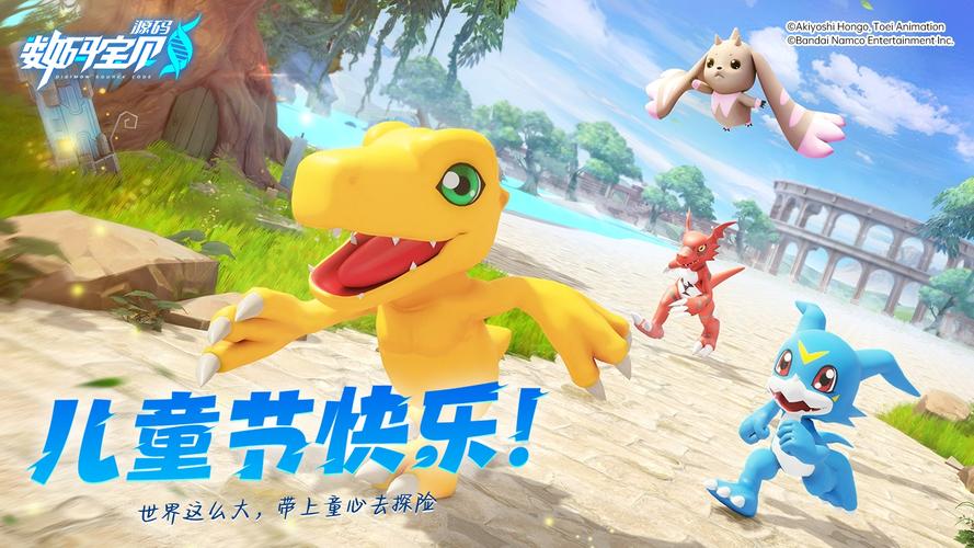 数码宝贝4无敌版下载，畅玩经典童年回忆！