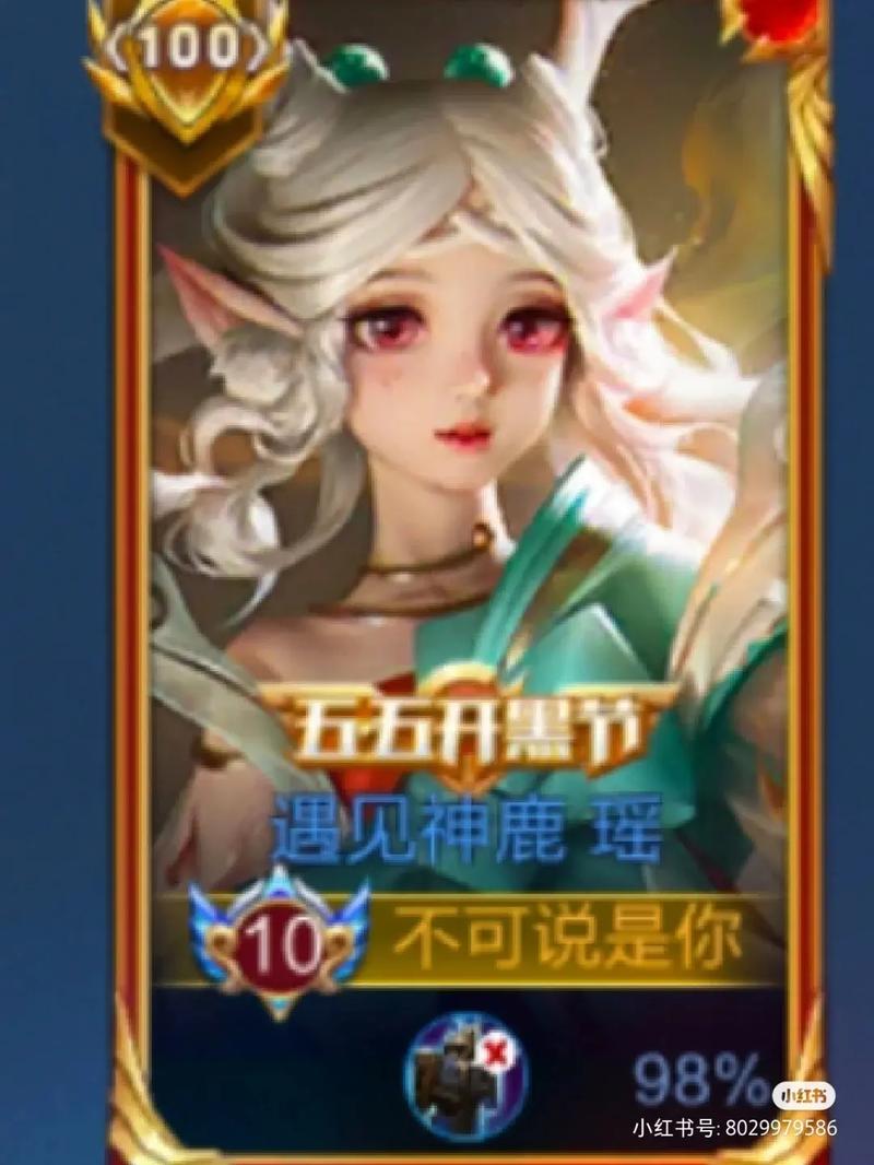 王者荣耀天堂引路人网站在哪？老玩家带你找！