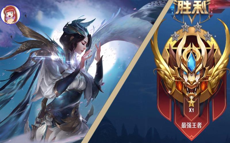 王者荣耀天堂引路人网站在哪？老玩家带你找！