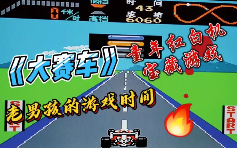 想玩红白机游戏？这些模拟器和平台推荐给你！