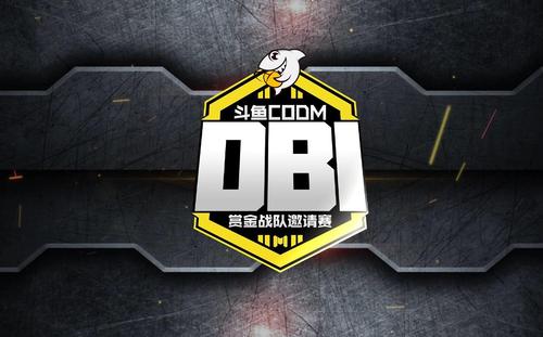 om战队比赛成绩如何？最新战况都在这里！