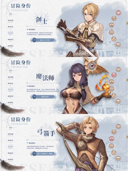 传说辅助官网哪个是真的？这份辨别指南请收好！