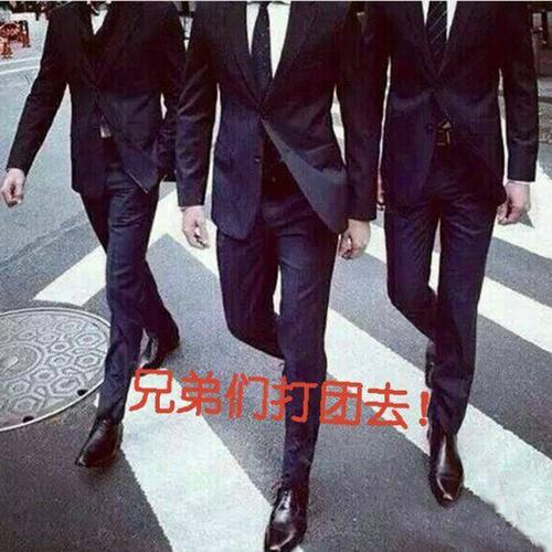 dnf死肥宅是什么梗？为什么大家都这么说？