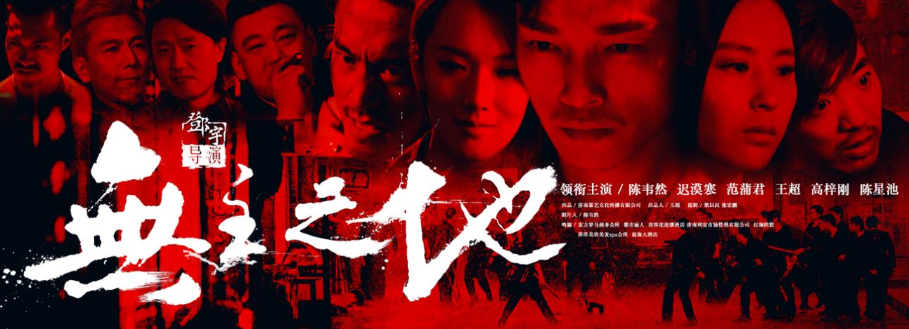 无主之地系列剧情一样吗? 快速了解各代剧情差异！