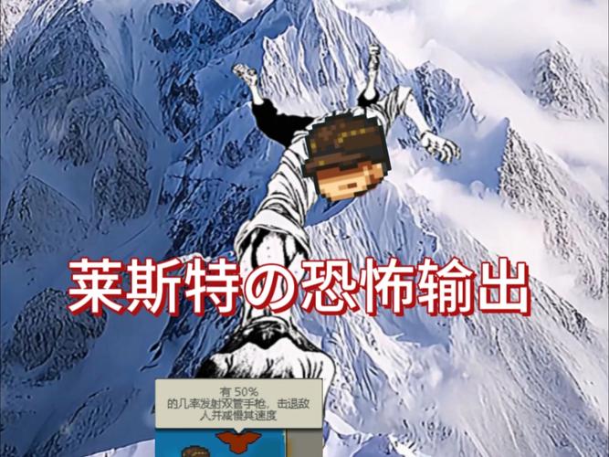 僵尸斯塔布斯:搞笑僵尸大战,反叛者征服未来都市