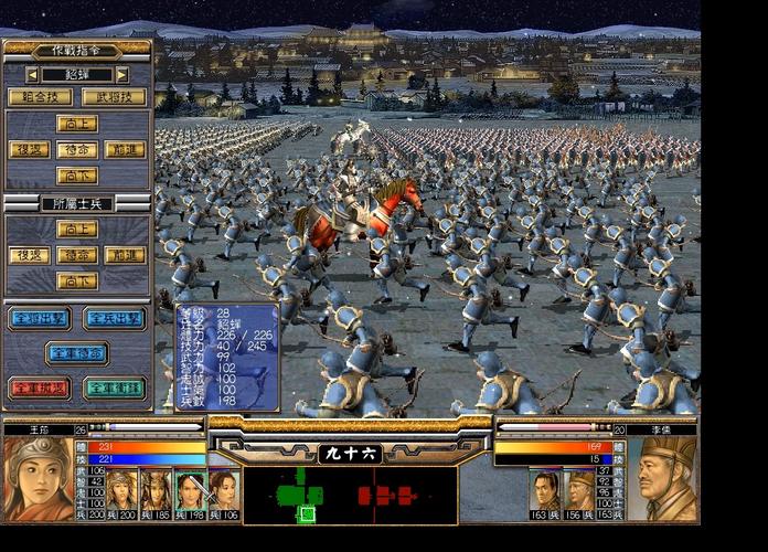 三国群英传五好玩吗？新手入门攻略及秘籍分享