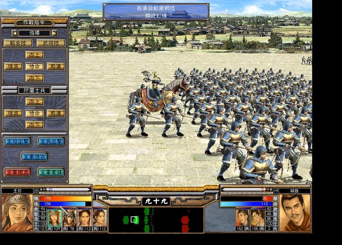 三国群英传五好玩吗？新手入门攻略及秘籍分享
