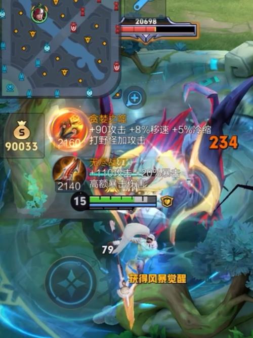 想冲韩服王者？这篇攻略你必须看！