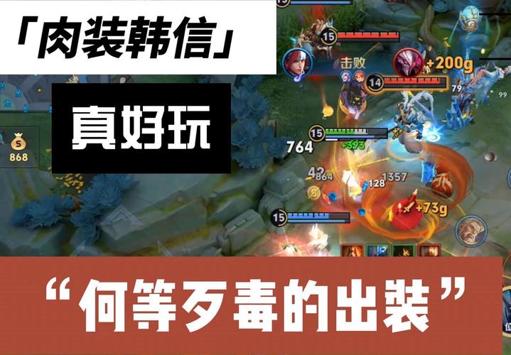 想冲韩服王者?这篇攻略你必须看!