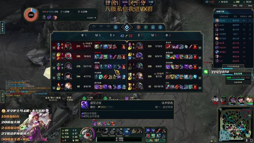 想冲韩服王者?这篇攻略你必须看!