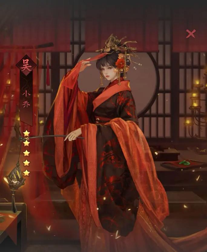 热议新三国小乔：她是怎样一个令人惊艳的角色？