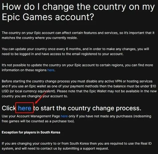 想玩DNF新区？教你如何申请转区及常见问题解答
