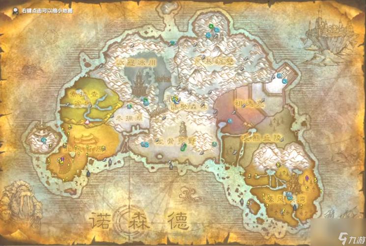 想去诺德森?最便捷的交通方式及路线推荐