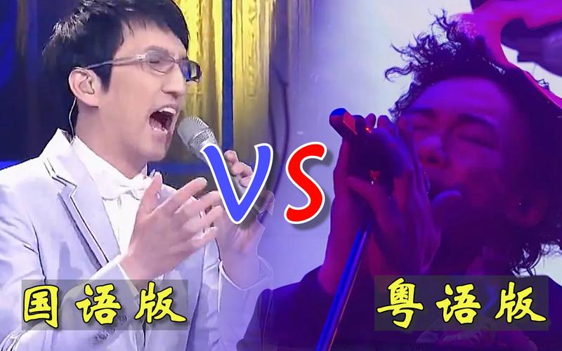 宝贝在干嘛？不同版本歌曲大比拼