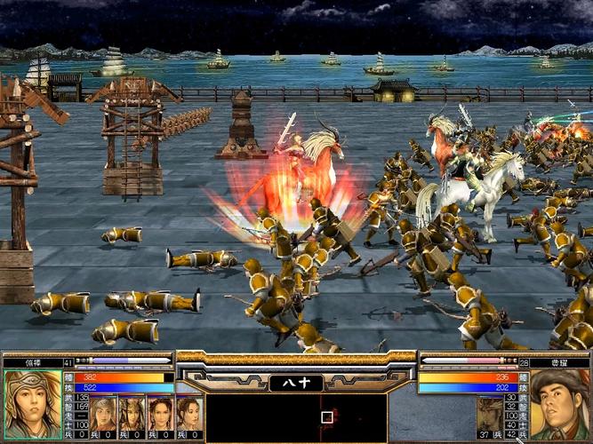 三国群英传5补丁下载哪家好？(安全资源平台推荐)