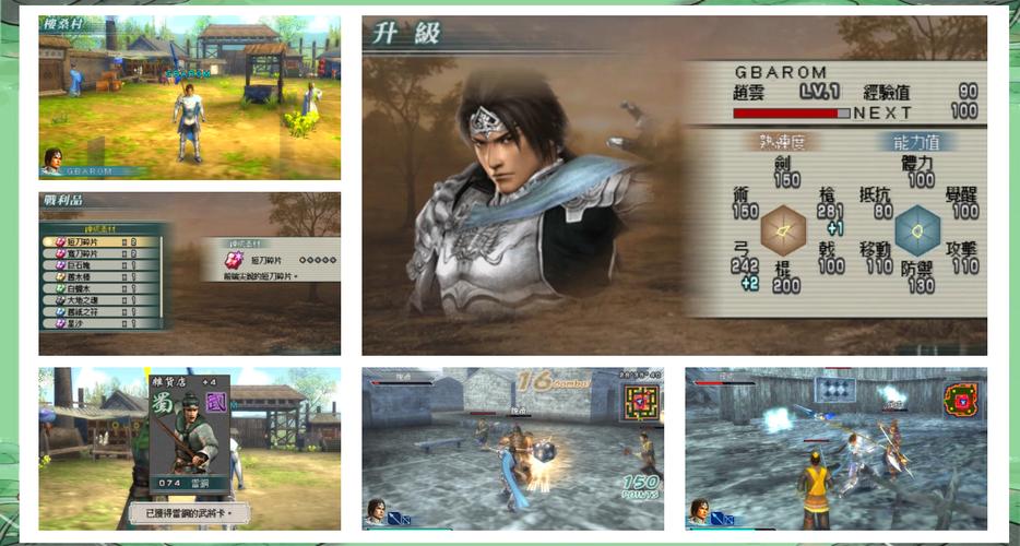 真三国无双联合突袭好玩在哪里？3大特色超全盘点！