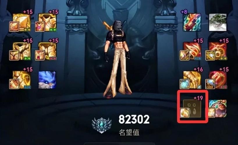 dnf国服第一土豪是谁？（玩家实名揭秘真实身份）