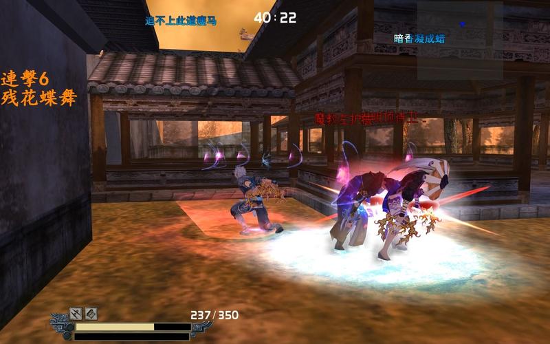 流星蝴蝶剑七夜听雪怎么玩?新手必看攻略秘籍大放送!