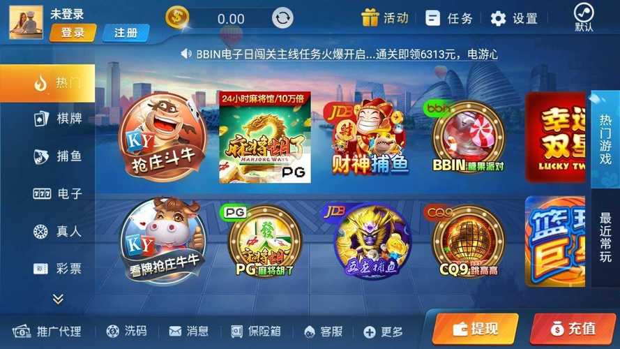 958游戏有什么好玩推荐？10款热门大作推荐不踩坑！