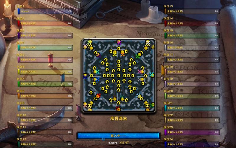 魔兽3地图怎么做(教程五步教你快速上手)