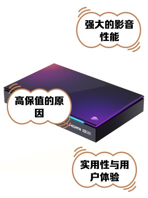 腾讯lol盒子最新版本是什么？更新内容免费获取指南