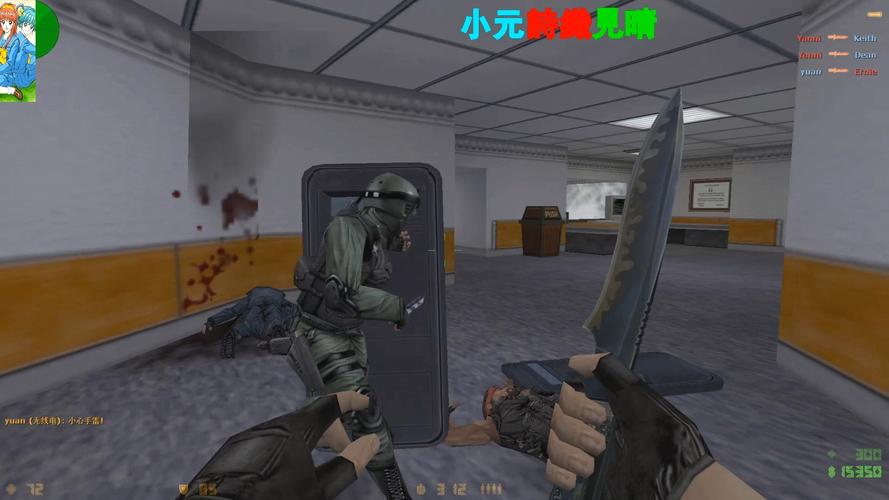 迪酷cs1.6cdkey有什么用处？玩游戏必备钥匙解析！