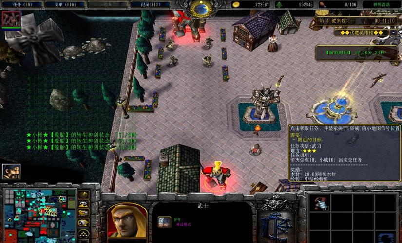 神界浩劫20好玩吗怎么玩？4个技巧助你快速上手！