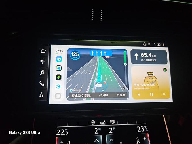 carlife效果怎么样？真实用户体验分享优缺点对比！