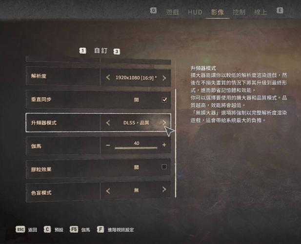 消逝的光芒联机怎么玩？多人合作教程一看就会！