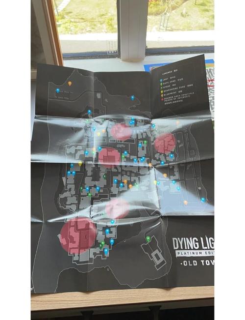 消逝的光芒联机怎么玩？多人合作教程一看就会！