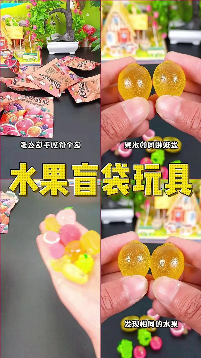 水果对对碰怎么玩？趣味规则一看就会超简单！