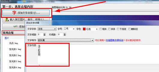 友峰电子相册好用吗？（真实用户分享实用体验）