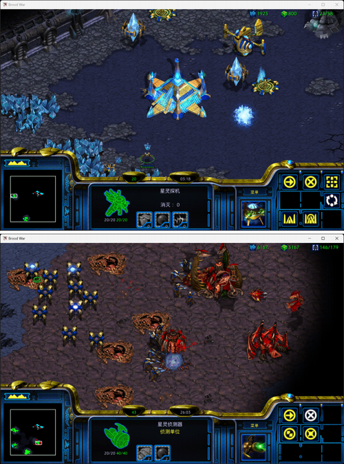 星际争霸地图哪个最好玩？热门推荐排行榜公布！