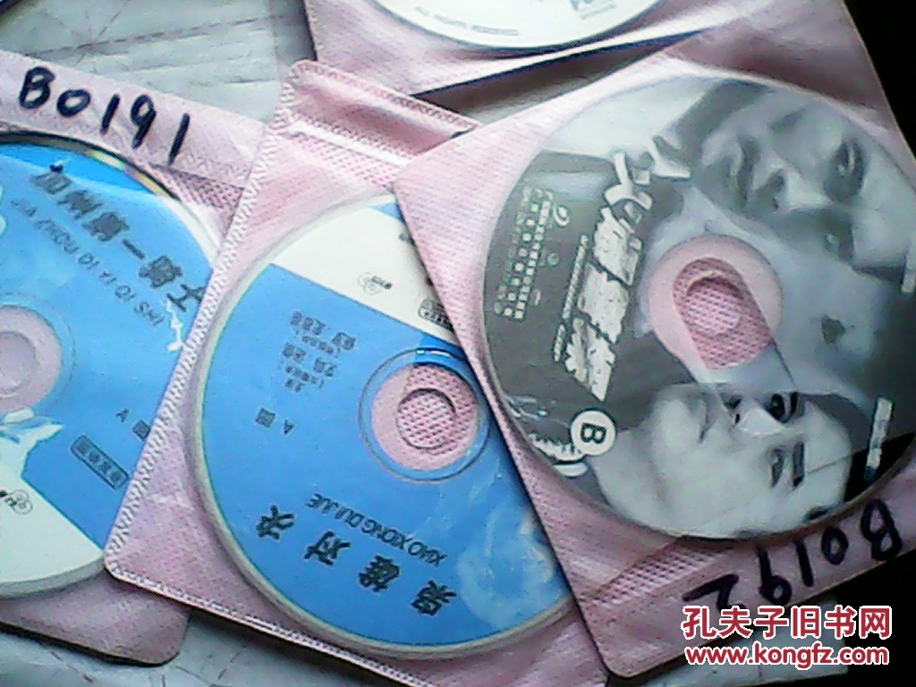 kuaizip好不好用?用户真实体验分享评测