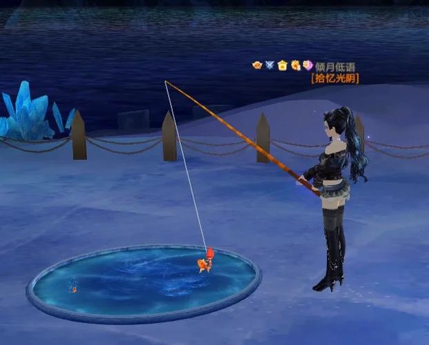 炫舞怎么钓鱼详细步骤?掌握三大技巧鱼获满满!