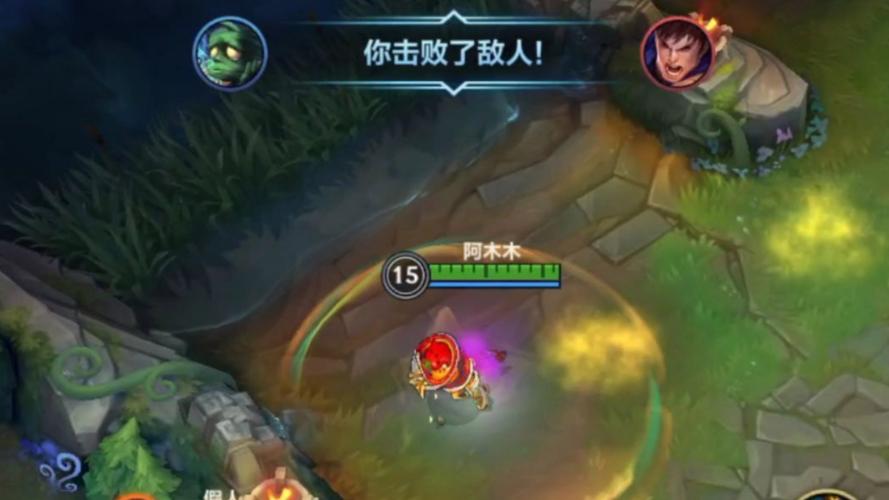 阿木木打野技能怎么加点？新手必看详细教学攻略