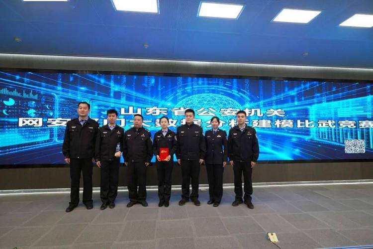 网络警主要负责哪些领域?你必须了解的重点工作!