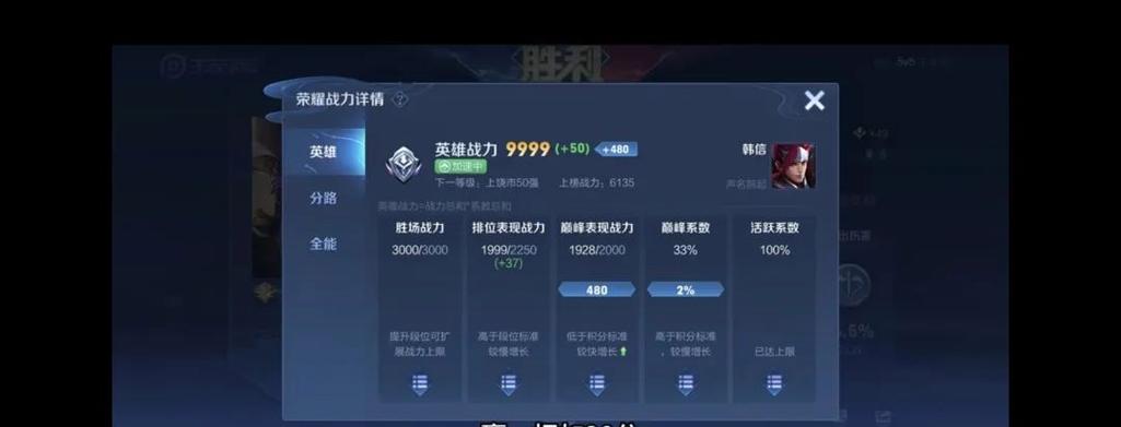 英雄打哪来效果如何？(用户真实反馈大揭秘别错过)