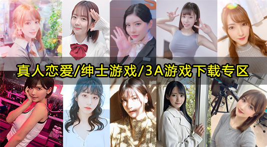 妈妈为何这样绅士游戏：深度解析家庭教育对性格塑造的影响