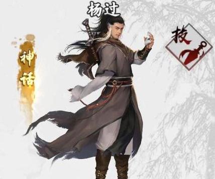 探索《涟漪杨过》游戏的深层魅力与设计智慧