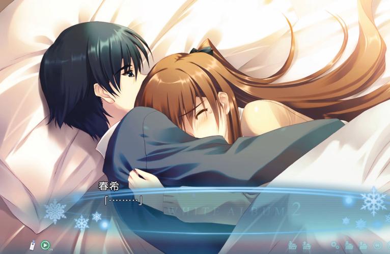 深入分析《白色相簿合集》官方正式版：下载、体验与市场动态