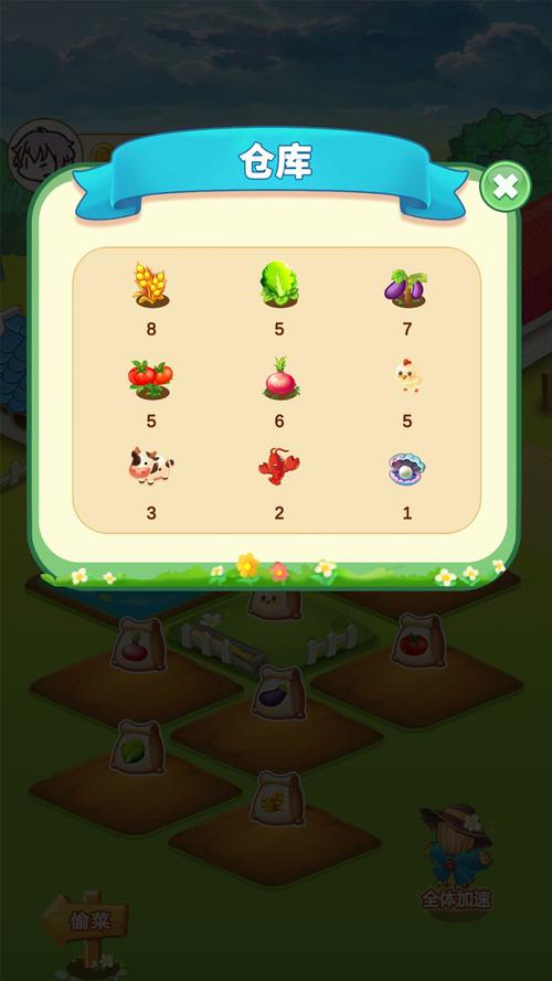 回到农村游戏介绍：新手玩家实用教程