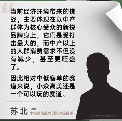 更好还是更糟官方网站：绅士游戏行业的深度分析与未来展望
