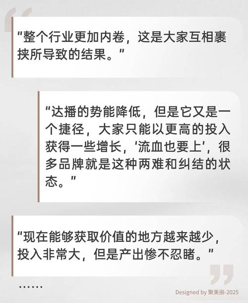 更好还是更糟官方网站：绅士游戏行业的深度分析与未来展望