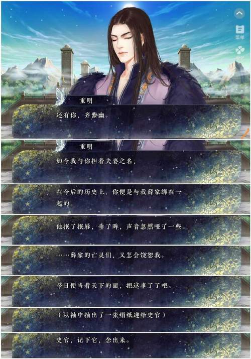 被耽误我上分安卓汉化详细教程