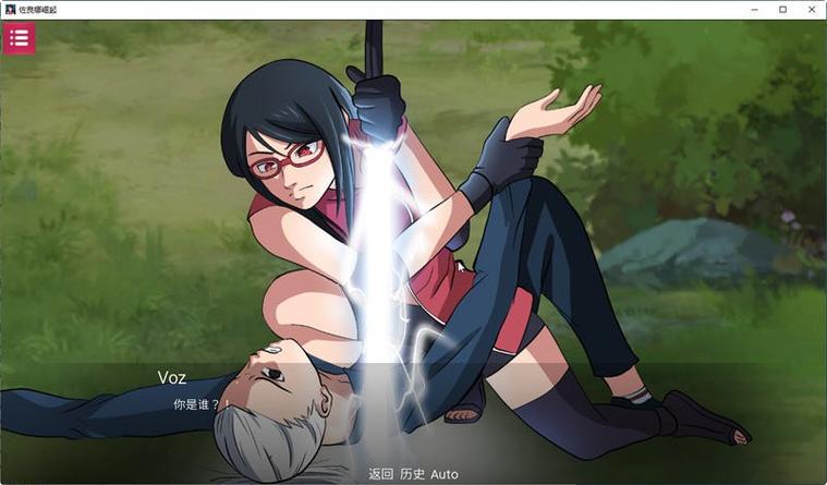 如何下载《佐良娜的崛起》：详细教程