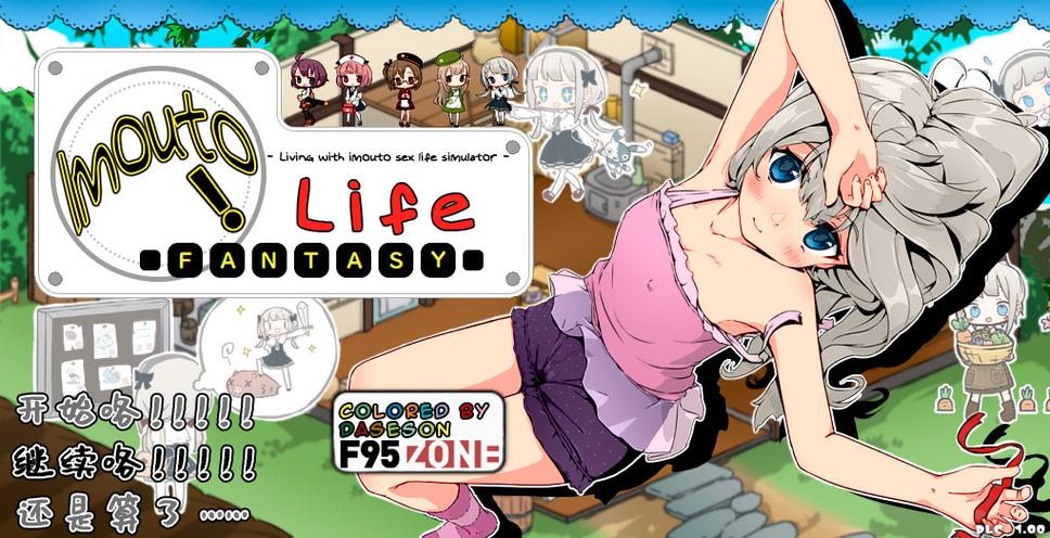 如何获取“妹相随彩色版”的更新地址：详细教程